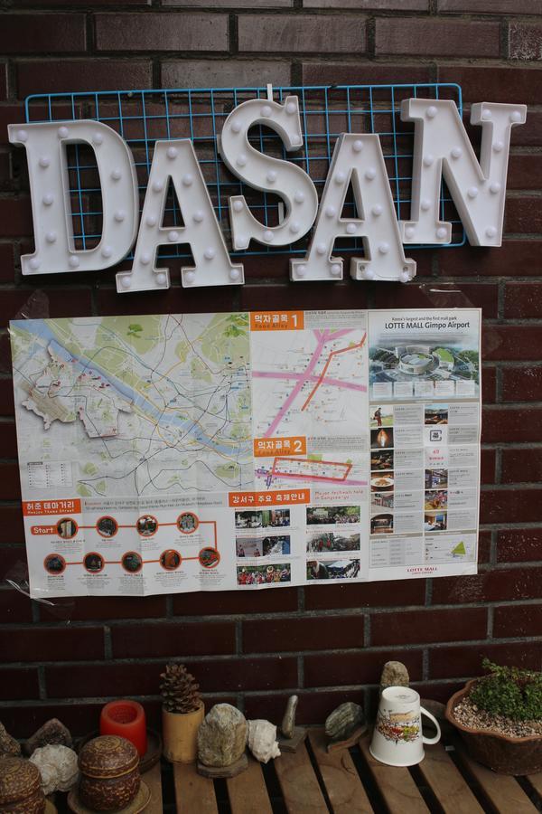 Dasan House Szöul Kültér fotó